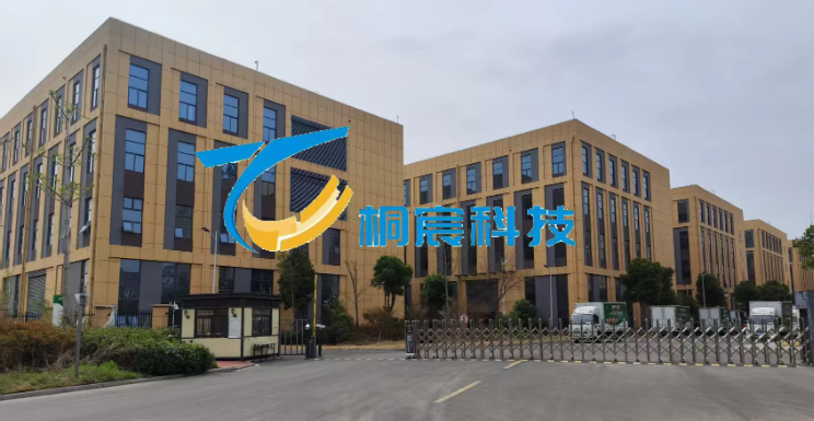 Factory production line overview