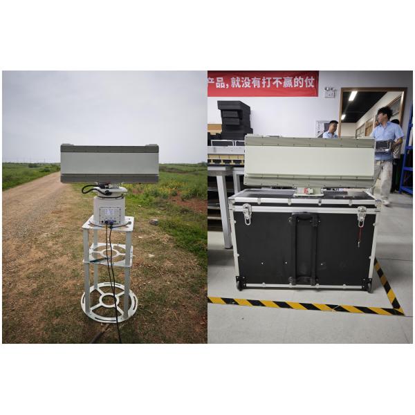 Multiple Target Tracking Identification UAV Detection Radar For Planar Array Antenna IP65