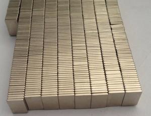 China Super Powerful Industrial Neodymium Magnets N45 N48 Bar Shaped High Flux on sale