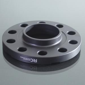 Quality 25mm Billet Forged Aluminum Wheel Spacers For Audi & Mercedes Hubcentric Spacers for sale