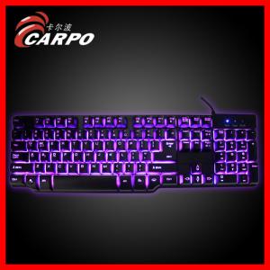 Quality gaming keyboard with background light mechanical keyboard for sale