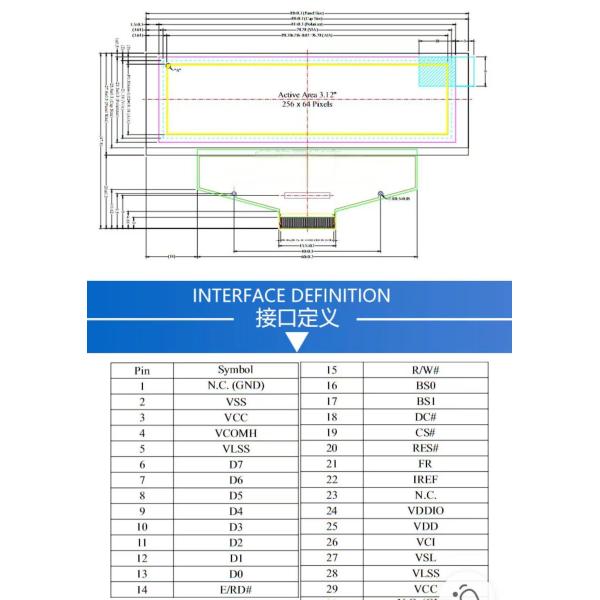 3.12 inch OLED display pinout diagram