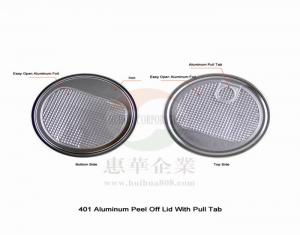 Quality Round mini embossed aluminium foil lids , light weight easy open can lid for sale