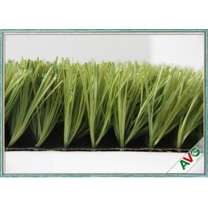 Quality PP + Net Backing Smooth Artificial Grass Outdoor Carpet No Glare 8 Years Warranty for sale