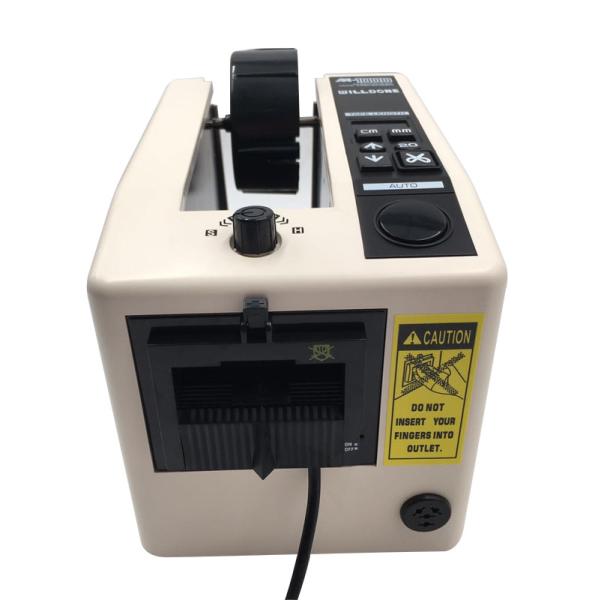 20 - 999mm Cutting Length Automatic Tape Dispenser 50mm Max Width