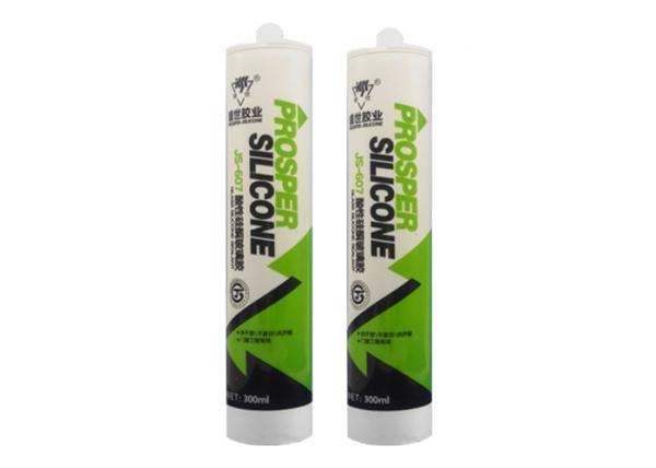 Buy One Part 100% Silicone Acetoxy Cure Sealant , Glass Block Silicone Adhesive Sealant at wholesale prices