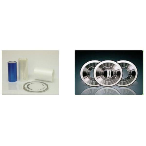 SMT Peripheral Equipment