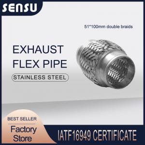 China 50*100mm Double Braids Flexible Automotive Exhaust Pipe High Durability on sale