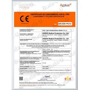 PURIFA Medical Production Co.,Ltd Certifications