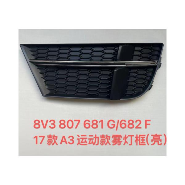 Sports Style Front Fog Light Cover Lamp Grill Grille for Audi A3 2017-2019 8V3 807 681G/682F