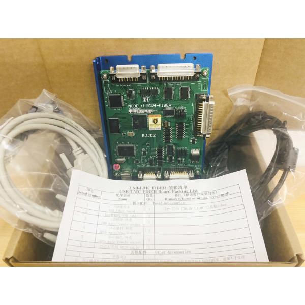 Compact Structure Co2 Laser Controller Board 1064nm 5V 3A For Egg Marking