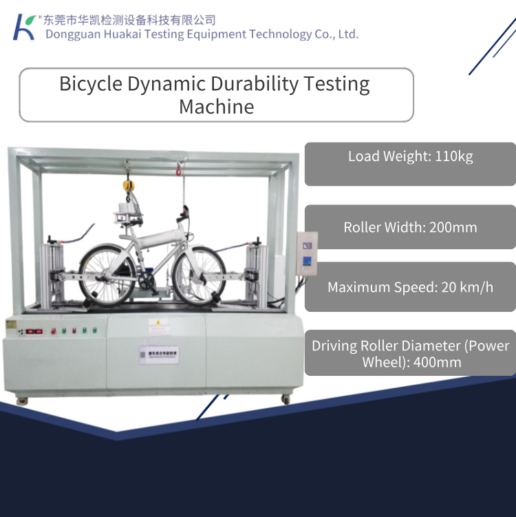 Dynamic Endurance Testing Machine for Bicycles Bike Dynamic Durability Tester