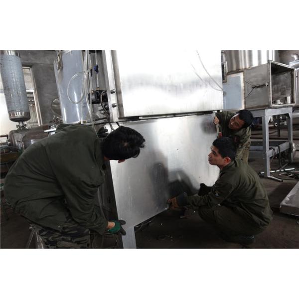 Touch Screen Continuous Vacuum Fryer , Fruit And Vegetable Chips Frying Machine