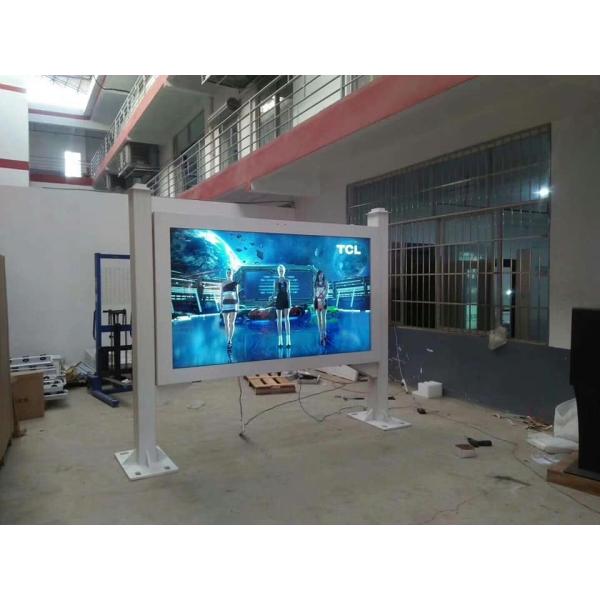 43 55 Inch Touch Screen Self Ordering Kiosk Android 1000cd/M2