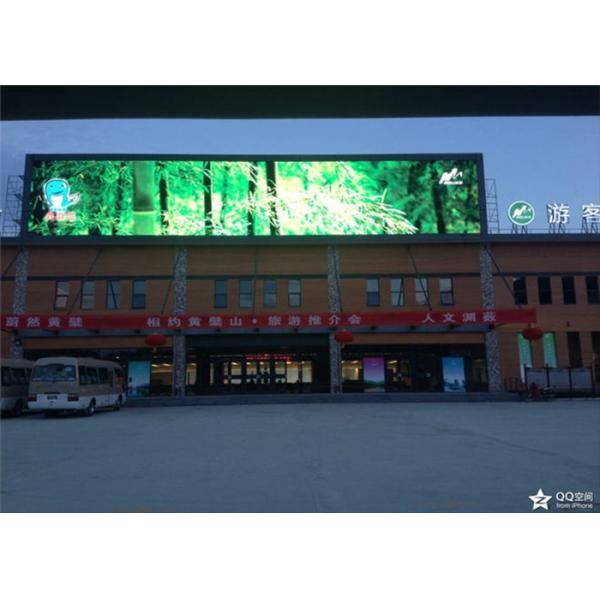 P10 Outdoor SMD3535 Full Color LED Display LED Video Wall High Brightness ICN2037