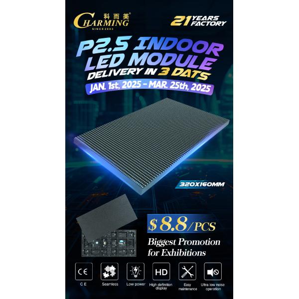 Led Module P2.5 Screen Led Indoor Module Led Fixed Indoor Screen Display 320*160mm Led Indoor Module