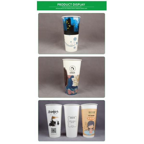 Custom Disposable Paper Coffee Cup 7oz 9oz Biodegradable Flexo Printing