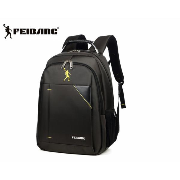 Sturdy And Long Lasting Waterproof Travel Backpack Large Capacity Lightweight