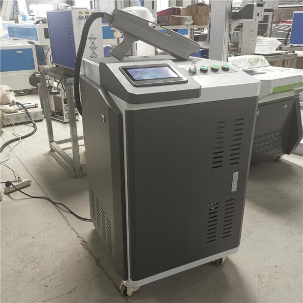 50W Fiber Laser Cleaning Machine Easy to Operate Efficiently Removes Rust Oxide Paint and Graffiti on Metal Surfaces