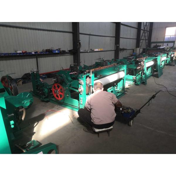 1800mm 0.4mm Rapier Loom Shuttleless Weaving Machine