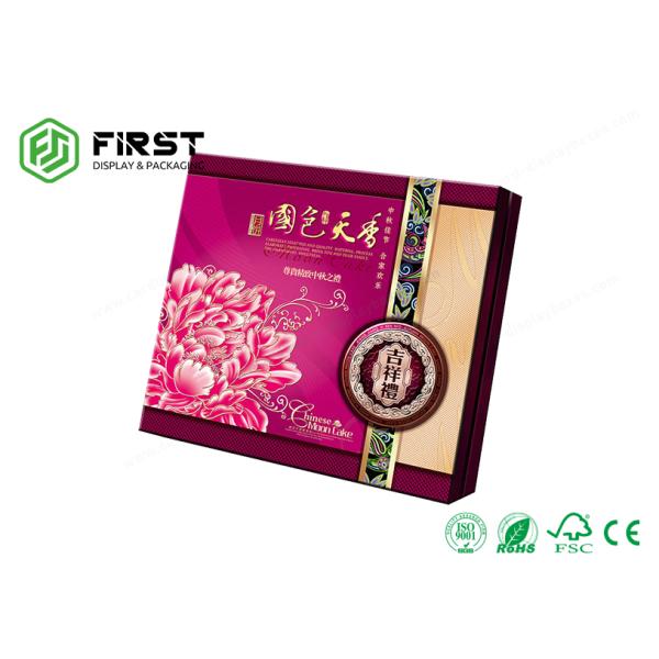 Customized CMYK Color Printing Handmade Cardboard Gift Boxes Rigid Packaging Box