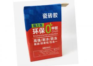 China 2 Layers Valve Paper Bag Multiwall Kraft Paper Sacks Flat Bottom Cement Bags Plastic tile bag Customized on sale