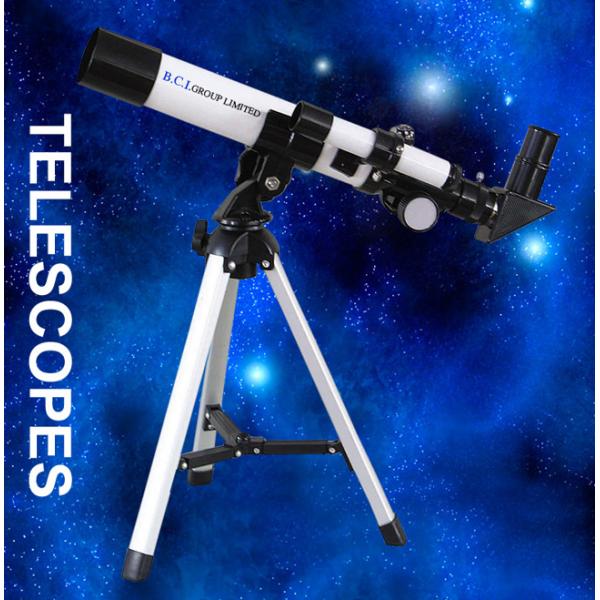 Telescope Focus length:400mm Objective diameter:40mm Eyepieces:H12.5mm H20mm