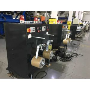 Yellow Machine Color Plastic Strap Making Machine 0-120m/Min Line Speed