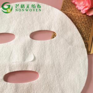Quality Moisturizing Hydrating 80gsm Spunlace Face Cloth Mask for sale