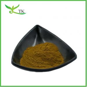 Quality Organic Herbs Rhodiola Rosea Root Extract 4:1 10:1 Rosavin Powder for sale