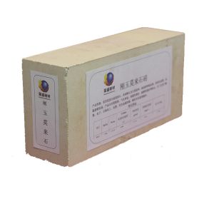 Quality JM23 JM26 Refractory Mullite Insulation Brick for sale