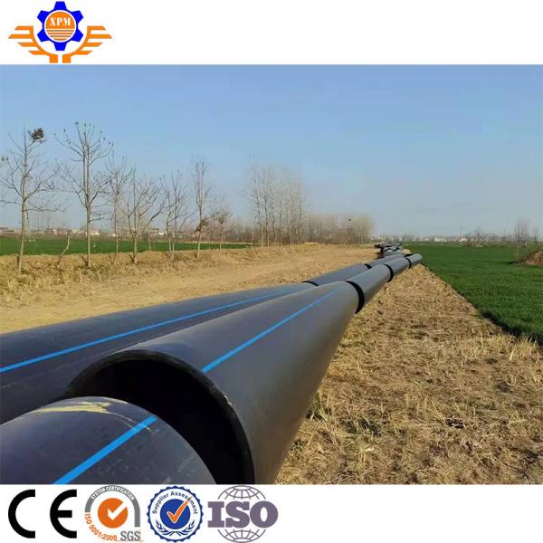 75-160MM Automatic PE Pipe Making Machine Single Screw Plastic Pipe Extrusion Line