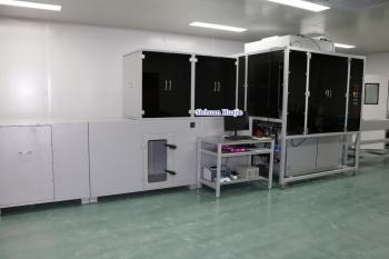 Sichuan Huajie Purification Equipment Co., Ltd.