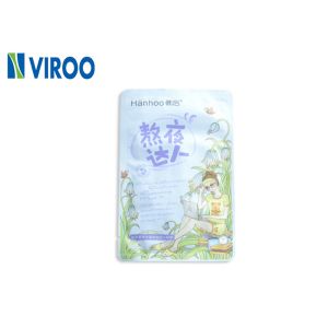 380V 50/60Hz Automatic Face Mask Making Machine