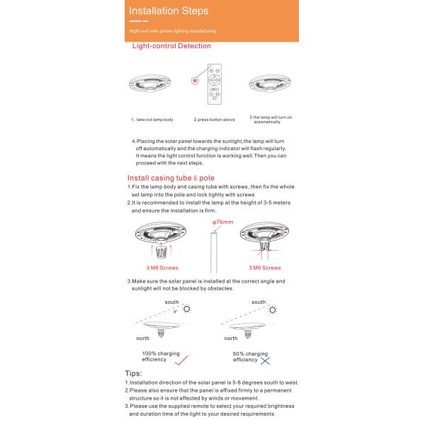 High Power Solar Led Streetlight IP65 Outdoor Waterproof Remote Control Integrated
