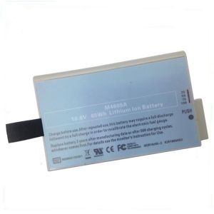Buy cheap Jinwo Patient Monitor Battery for Medical Intellivue MP5 Battery M4605A from wholesalers