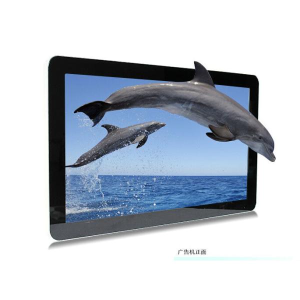 high brightness wall 32" inch LED LCD advertising display screen panel with SD/USB port