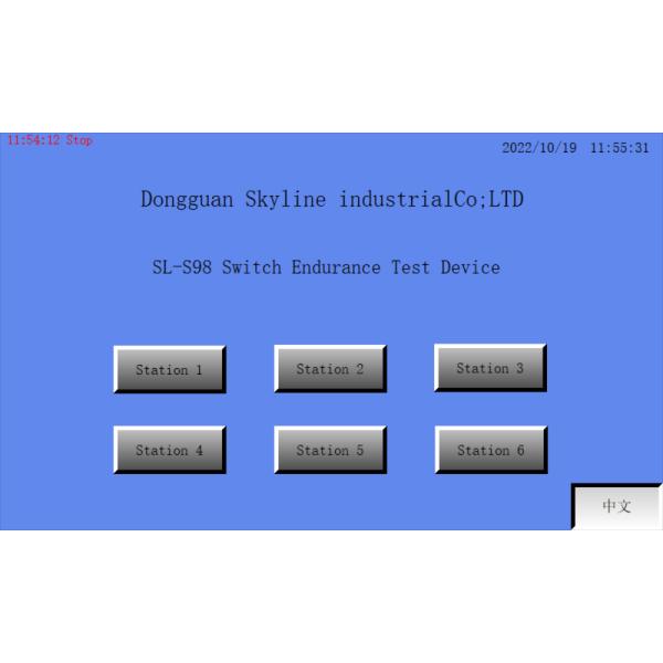 AC220V / 50Hz Customized Multi-station Six Stations Switch Endurance Tester Toy Test Machine