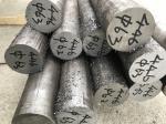 Stainless Steel AISI 446 UNS S44600 Round Bars Hot Rolled Annealed