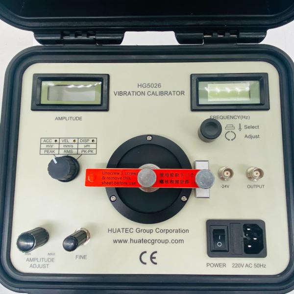 HG-5026 Standard Transducer Vibration Head In One Vibration Calibrator With Sine