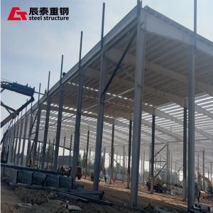 Service Life Of 50 Years Hot-Selling Production Workshop Steel Structure