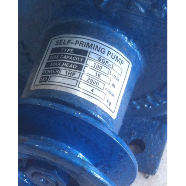 SGP-1 Small Oil Pump Self-priming Pump