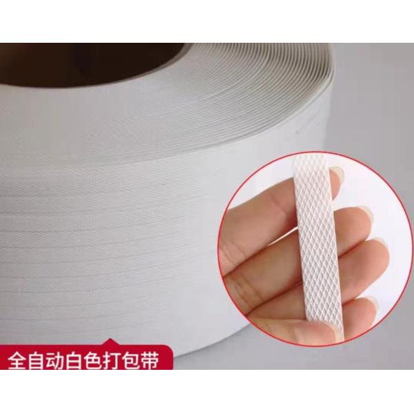 Split Resistant PP Box Strapping Roll Packaging Banding Straps CE ISO