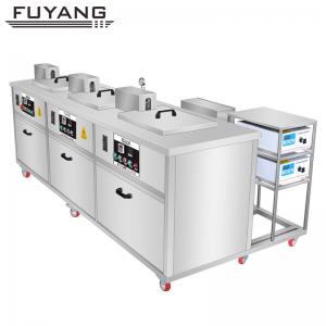Quality CE Stainless Steel Drum Ultrasonic Cleaning Machine Industrial for sale