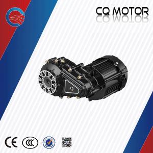 350w-800w ons speed electric car/vehicle/tricycle brushless bldc motor