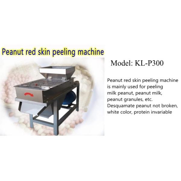 Siemens PLC Cereal Bar Forming Machine For Oatmeal Chocolate