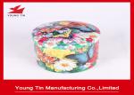 Embossed Empty Round Gift Tins Butterfly Printed Metal Tinplate Fancy Lids On
