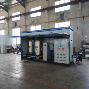 Quality Water Resistant Bitumen Emulsion Machine High Density Rock Wool Insulation for sale