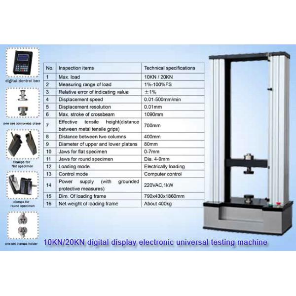 Different Speed Settiing Electronic Universal Testing Machine For Rubber