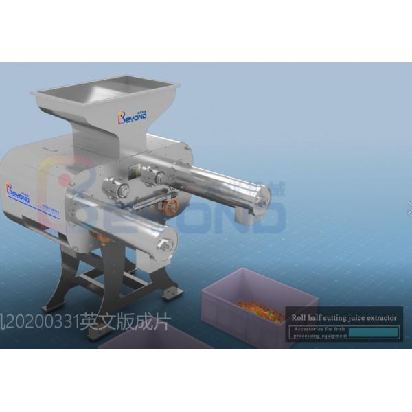 Roller Type Fruit Processing Equipment Automatic Industrial Orange Juicer Machine